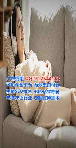 阳谷生子五金制品经营部